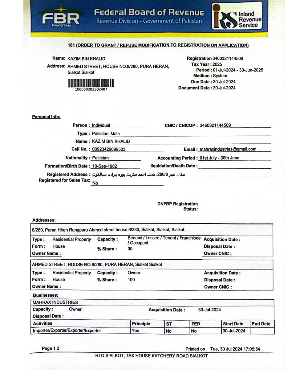 CamScanner 08-26-2024 22.06